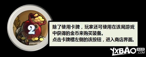 龙翼编年史OL玩法攻略