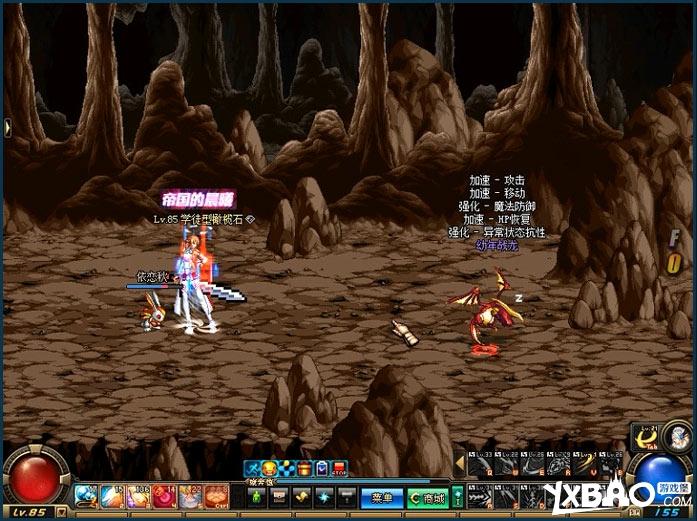 DNF念气洞穴深处玩法攻略