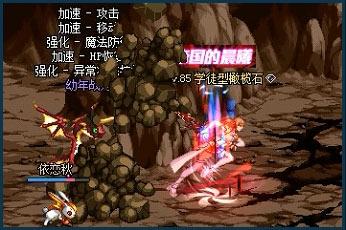 DNF念气洞穴深处玩法攻略