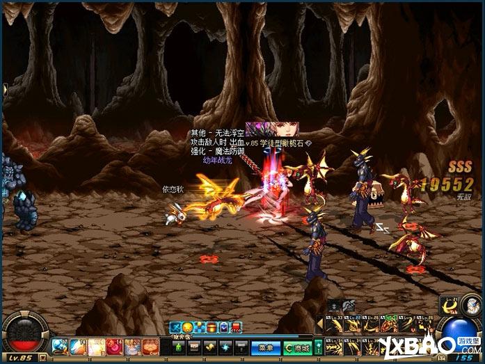 DNF念气洞穴深处玩法攻略