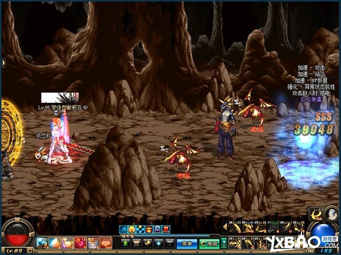 DNF念气洞穴深处玩法攻略