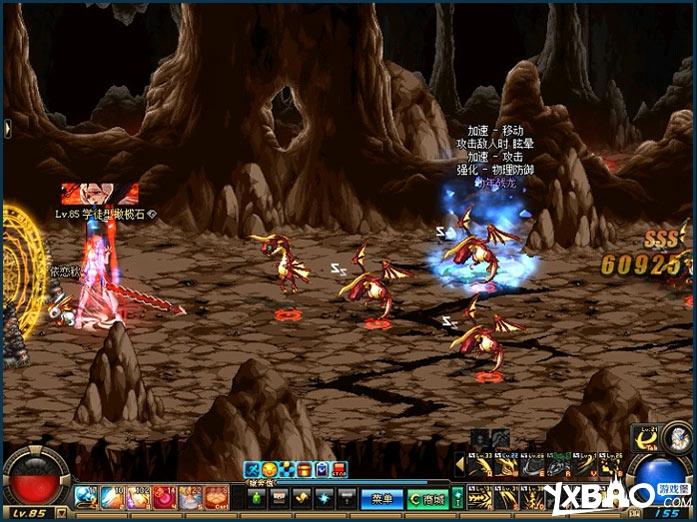 DNF念气洞穴深处玩法攻略