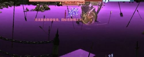 最终幻想14魔兽领域日影地修炼所副本攻略