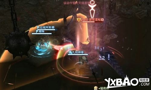 最终幻想14魔兽领域日影地修炼所副本攻略
