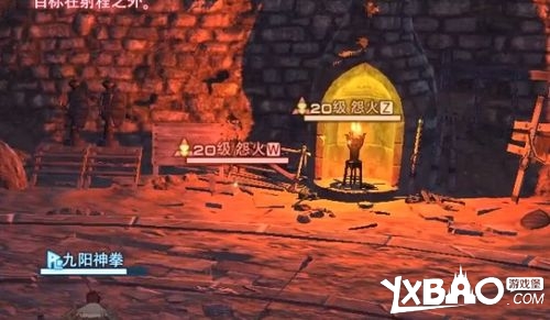 最终幻想14魔兽领域日影地修炼所副本攻略