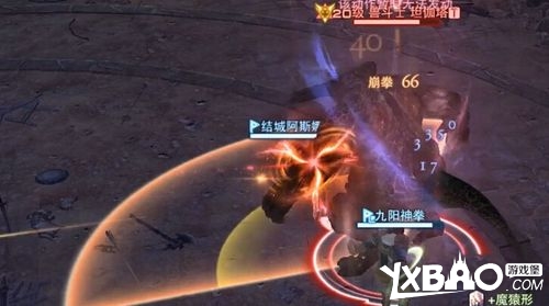 最终幻想14魔兽领域日影地修炼所副本攻略