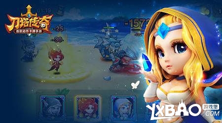 刀塔传奇累赘拍拍熊解析