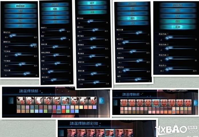 tera捏脸教程!手把手教你捏出萌妹