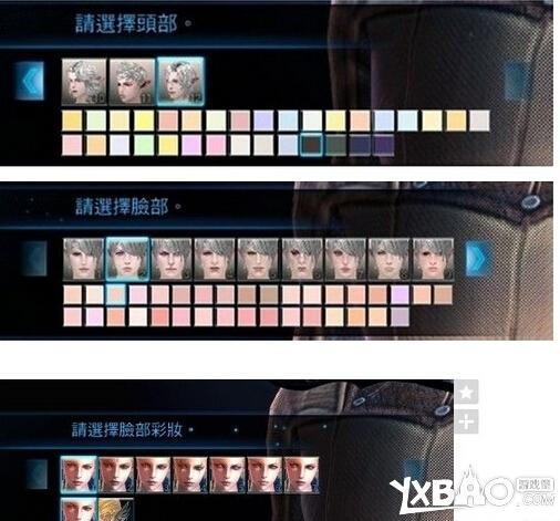 tera捏脸教程!手把手教你捏出萌妹