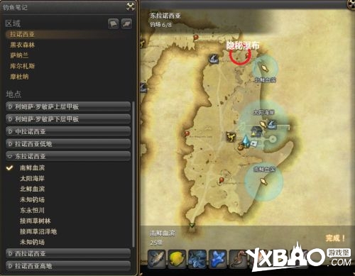 ���ջ���14��ŵ���ǵ��㹥��