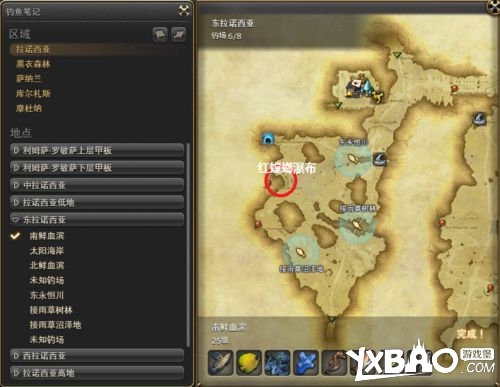 ���ջ���14��ŵ���ǵ��㹥��