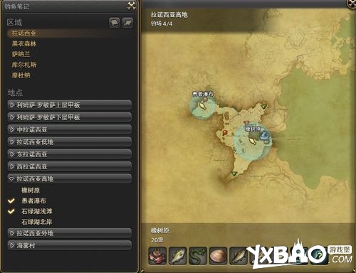 ���ջ���14��ŵ���ǵ��㹥��