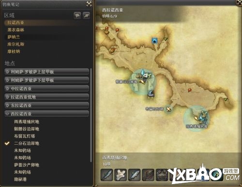 ���ջ���14��ŵ���ǵ��㹥��