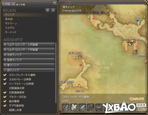 ���ջ���14��ŵ���ǵ��㹥��