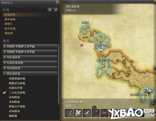 ���ջ���14��ŵ���ǵ��㹥��