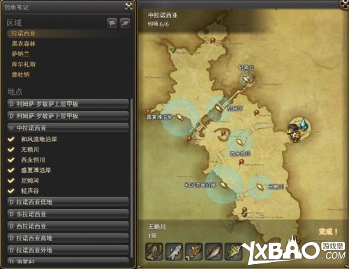 ���ջ���14��ŵ���ǵ��㹥��