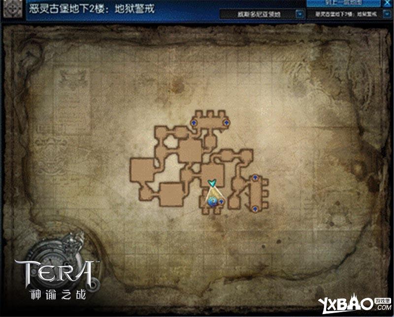 TERA38-50级冲级攻略