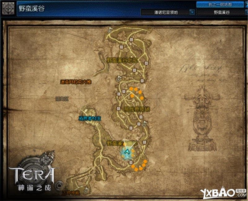 TERA38-50级冲级攻略