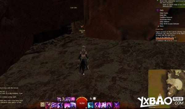 激战2硬币收藏家挑战者悬崖成就攻略