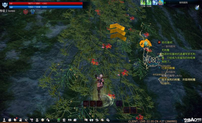 tera新手快速升级攻略