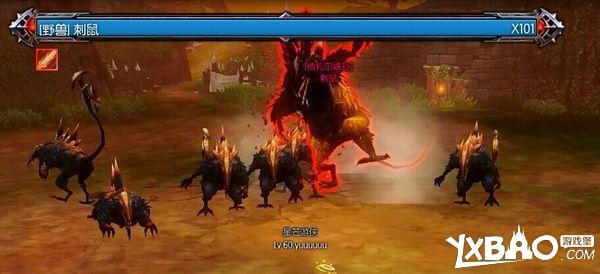 疾风之刃讨伐副本刺鼠峡谷通关攻略