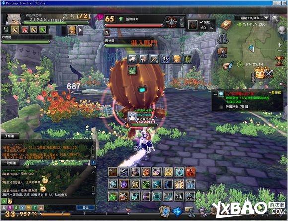 幻想神域翔龙王的降临副本攻略