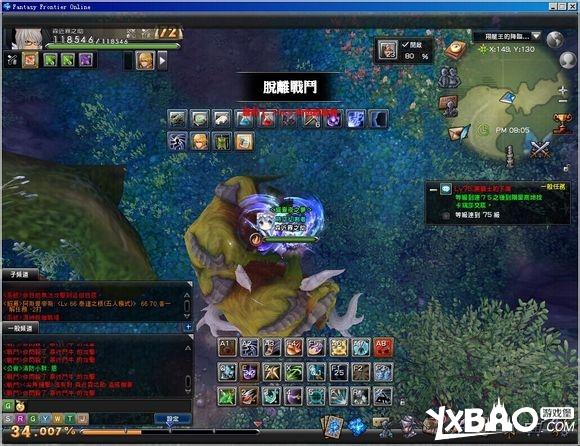 幻想神域翔龙王的降临副本攻略