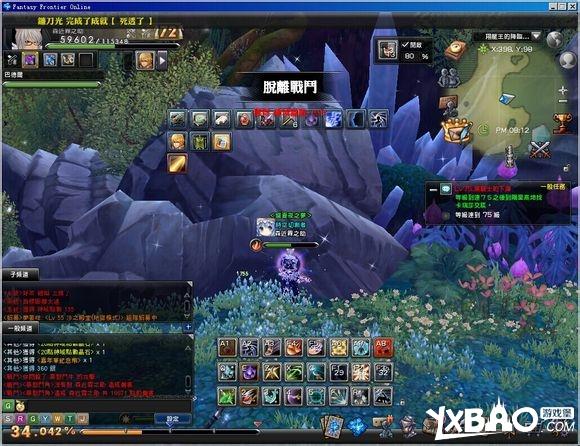 幻想神域翔龙王的降临副本攻略