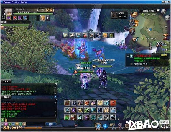 幻想神域翔龙王的降临副本攻略