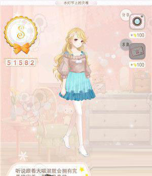 暖暖环游世界泰国2新篇章S攻略