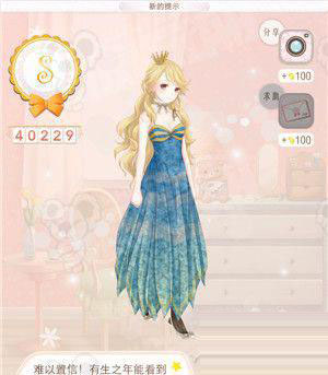 暖暖环游世界泰国2新篇章S攻略