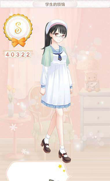 暖暖环游世界丹麦S级搭配图文攻略