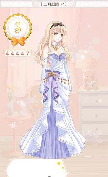 暖暖环游世界丹麦S级搭配图文攻略