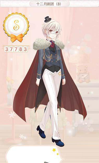 暖暖环游世界丹麦S级搭配图文攻略