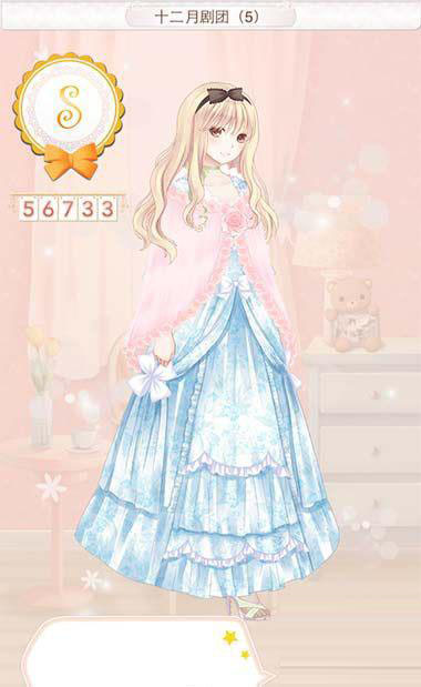 暖暖环游世界丹麦S级搭配图文攻略