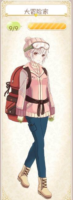 暖暖环游世界成就套装达成详尽攻略大全