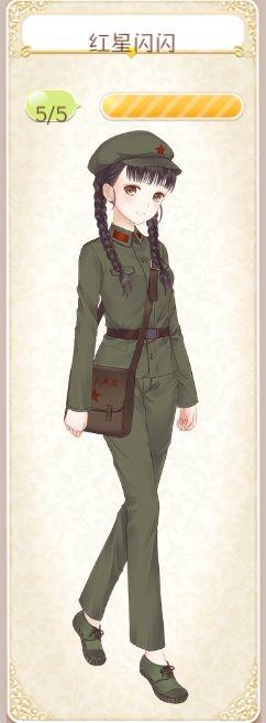 暖暖环游世界成就套装达成详尽攻略大全