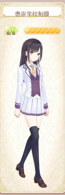 暖暖环游世界成就套装达成详尽攻略大全