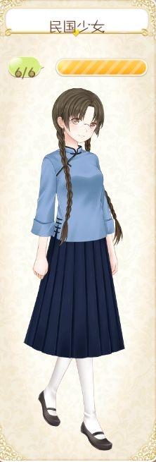 暖暖环游世界成就套装达成详尽攻略大全