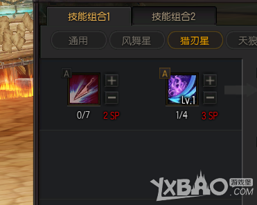 《疾风之刃》重新认识风舞星猫娘全攻略