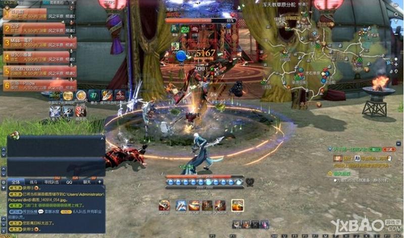 剑灵奖励20灵石的隐藏任务怎么做