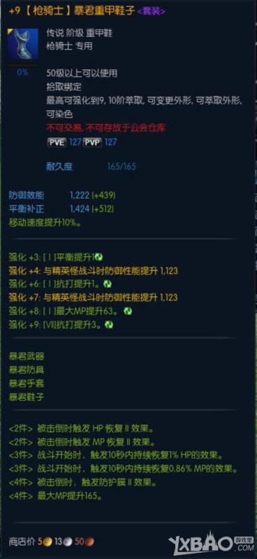 TERAְҵװԼһ