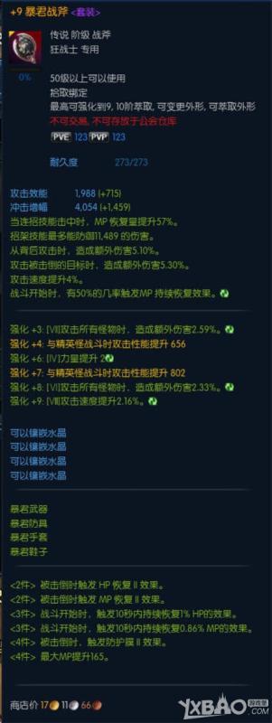 TERAְҵװԼһ