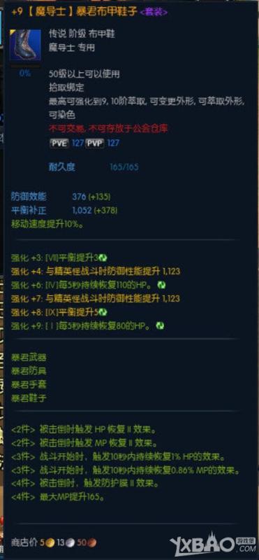 TERAְҵװԼһ