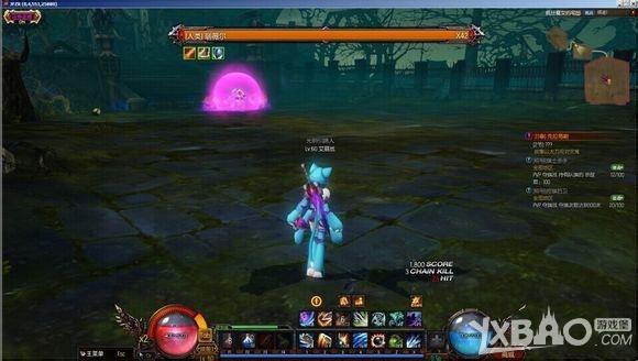 《疾风之刃》图书馆副本疯狂魔女的宅邸攻略