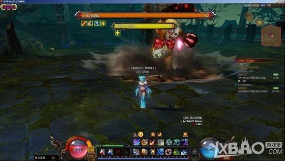 《疾风之刃》图书馆副本疯狂魔女的宅邸攻略