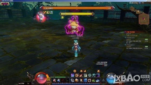 《疾风之刃》图书馆副本疯狂魔女的宅邸攻略