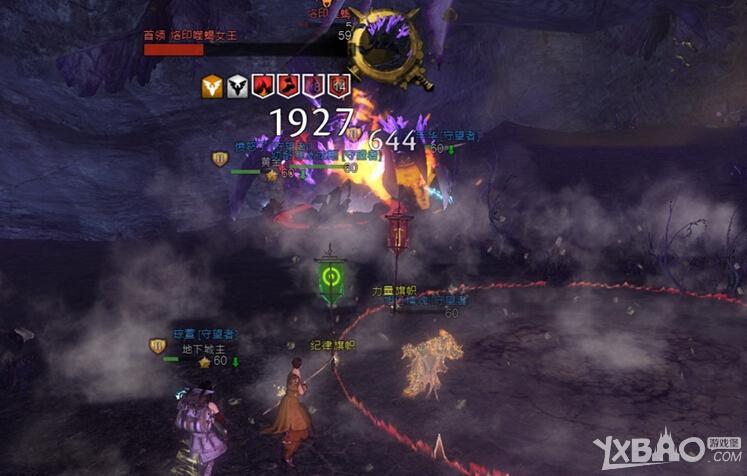 激战2世界boss烙印噬蝎女王怎么打