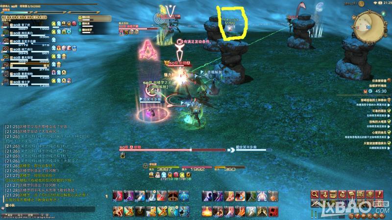 《最终幻想14》极风神歼灭战简要图文攻略