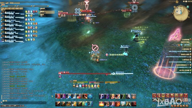 《最终幻想14》极风神歼灭战简要图文攻略